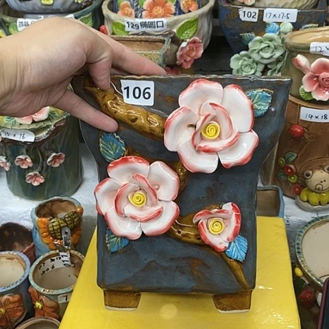 【闪购商品】红陶20CM以下