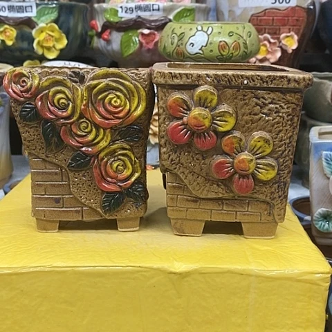 【闪购商品】红陶20CM以下