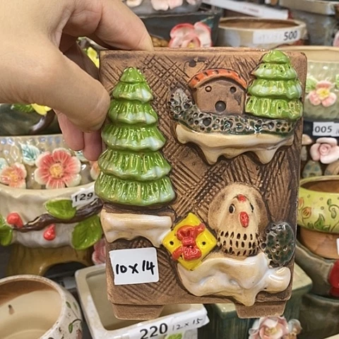 【闪购商品】红陶20CM以下