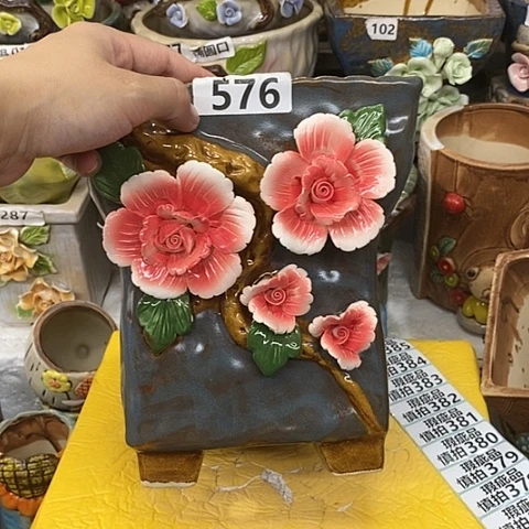 【闪购商品】红陶20CM以下