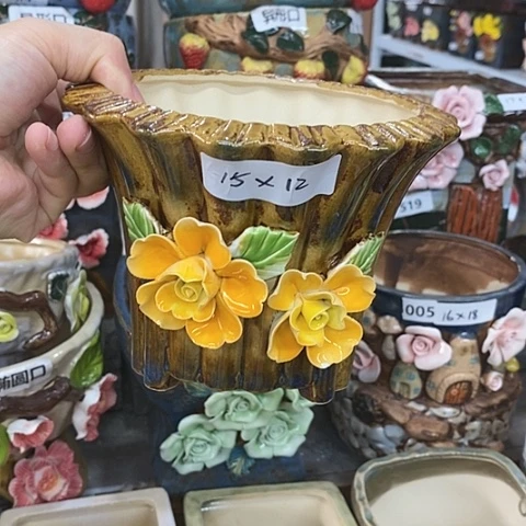 【闪购商品】红陶20CM以下