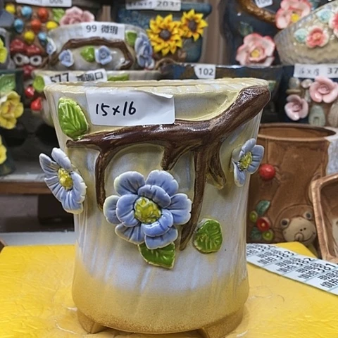 【闪购商品】红陶20CM以下