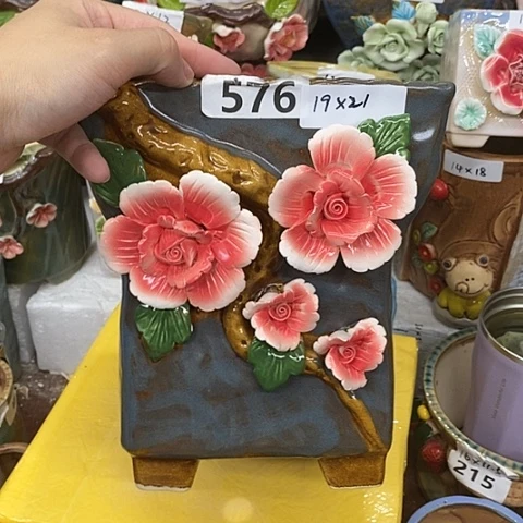 【闪购商品】红陶20CM以下