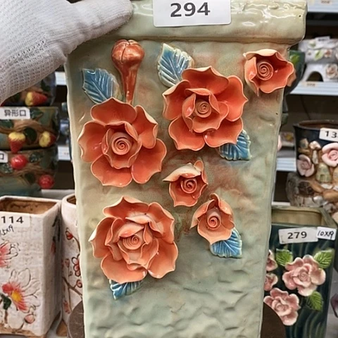 【闪购商品】红陶20CM以下