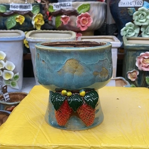 【闪购商品】红陶20CM以下