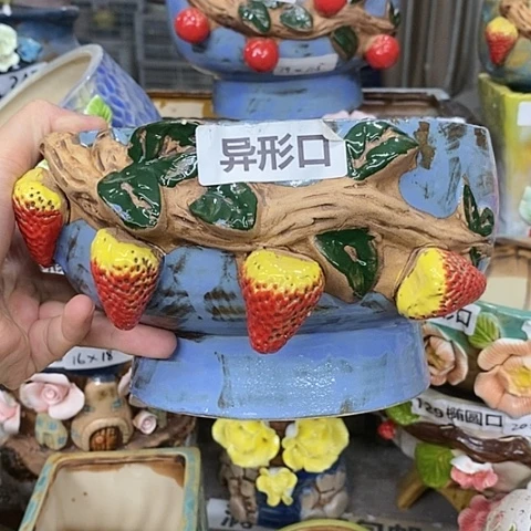 【闪购商品】红陶1