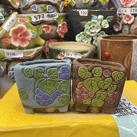【闪购商品】红陶20CM以下