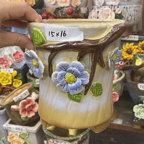 【闪购商品】红陶20CM以下