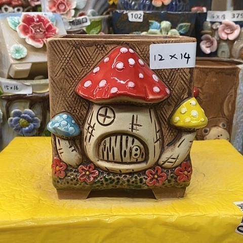 【闪购商品】红陶20CM以下