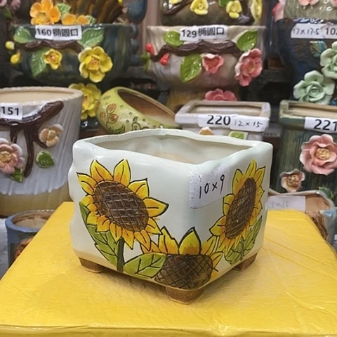 【闪购商品】红陶20CM以下