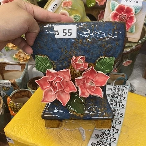 【闪购商品】红陶20CM以下