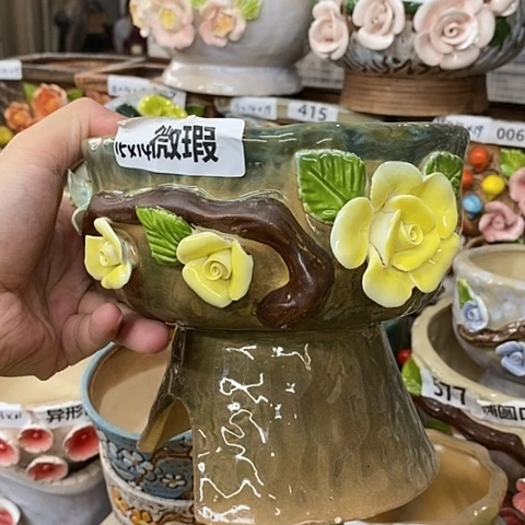 【闪购商品】红陶20CM以下