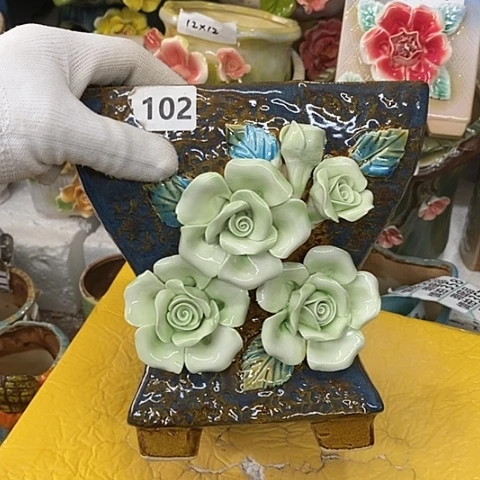 【闪购商品】红陶20CM以下