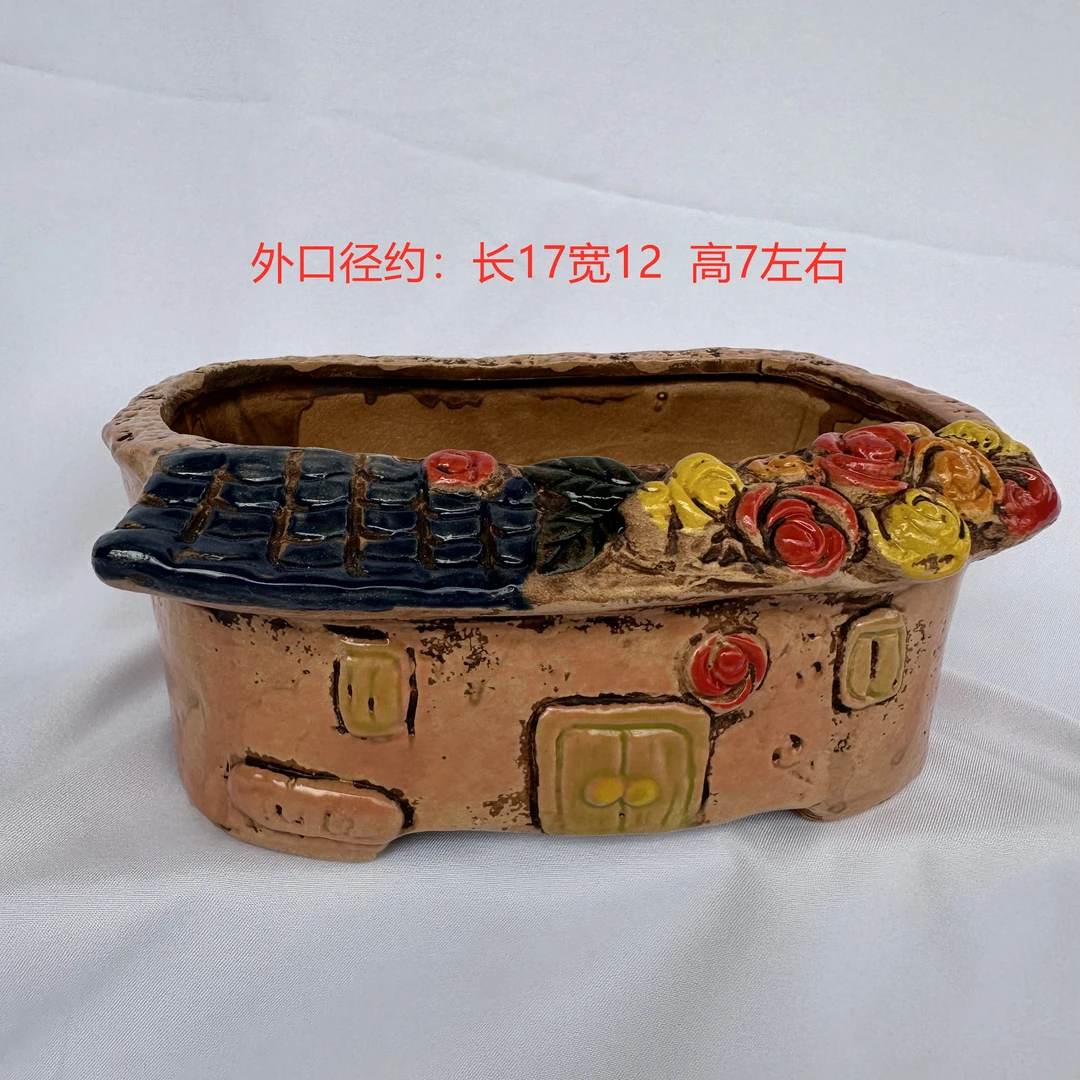 手工制作多肉花盆