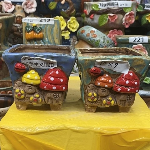 【闪购商品】红陶1