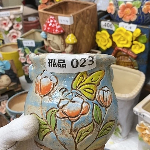 【闪购商品】红陶20CM以下