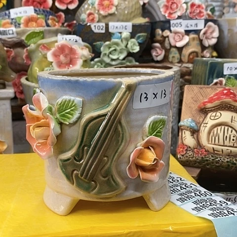 【闪购商品】红陶20CM以下