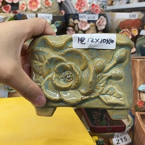 【闪购商品】红陶20CM以下