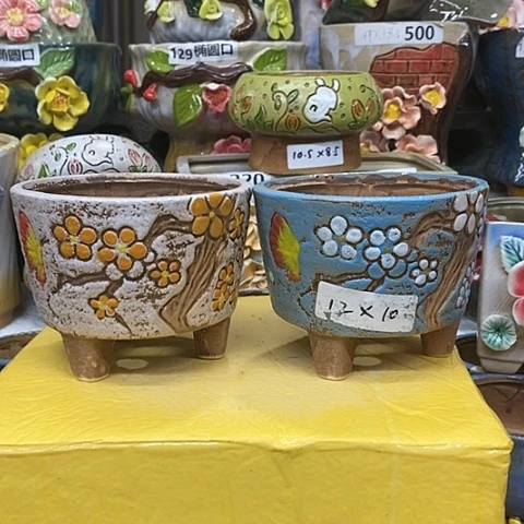 【闪购商品】红陶20CM以下