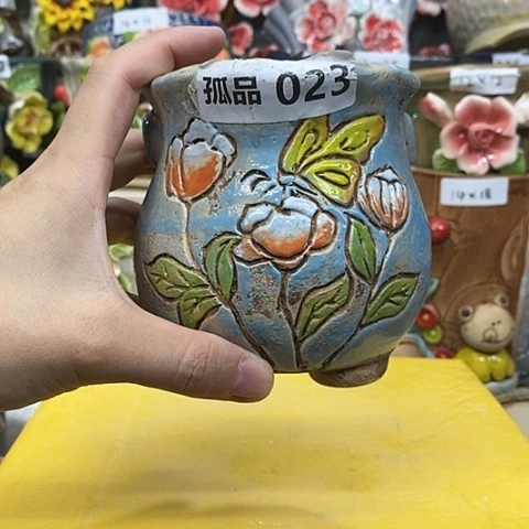 【闪购商品】红陶20CM以下