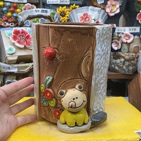 【闪购商品】红陶20CM以下