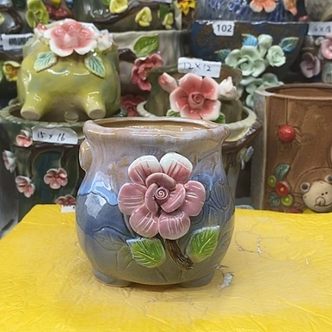 【闪购商品】红陶20CM以下