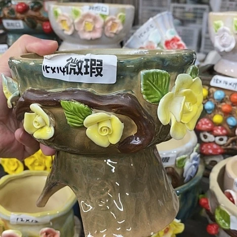 【闪购商品】红陶20CM以下