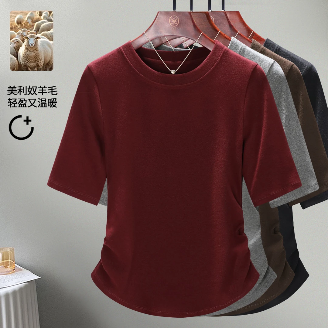 安可拉红绵羊毛打底衫女新款高级感法式五分袖时尚外穿内搭上衣
