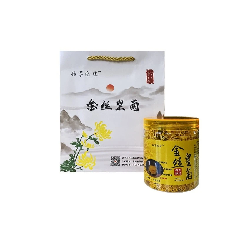 【怡享悠然】金丝皇菊