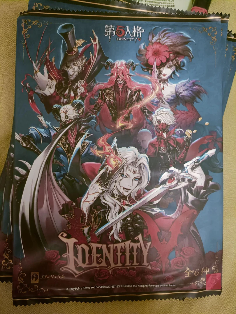 第五人格 古堡系列 色纸 正版