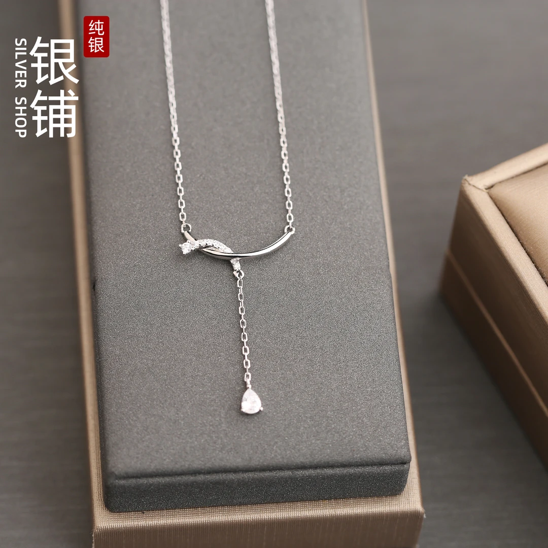 坠链均925银 微笑项链女款送女朋友百搭轻奢流苏笑脸锁骨链设计感
