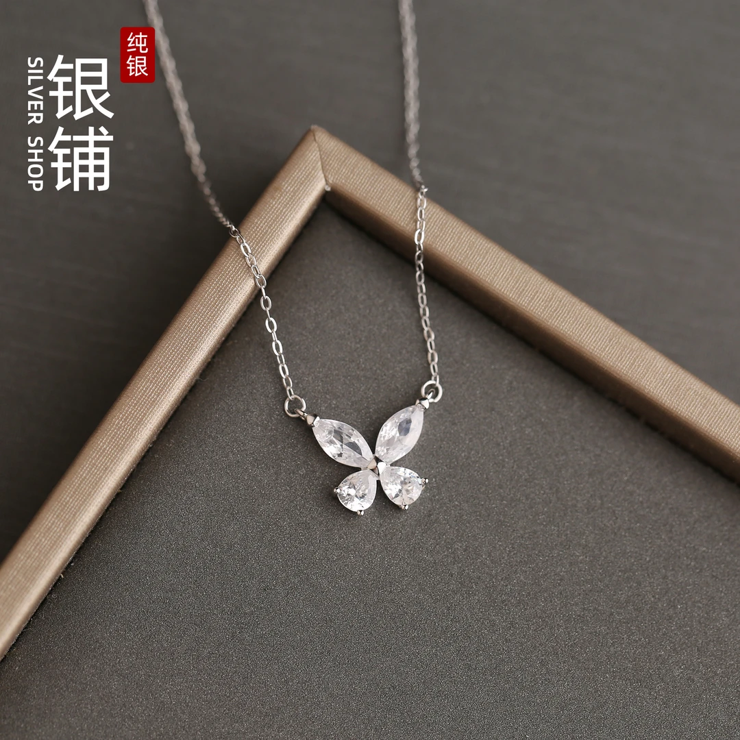 坠链均925银 蝴蝶纯银精致甜美超闪百搭马眼梨形满钻锁骨链送女友