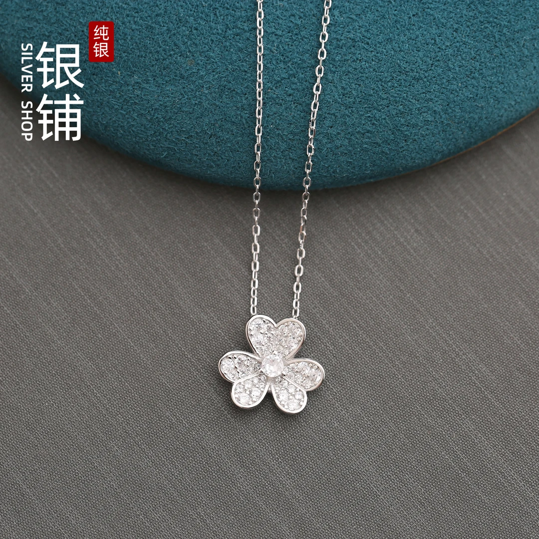 坠链均925银 三叶草项链纯银轻奢百搭满钻繁花幸运草锁骨链送女友