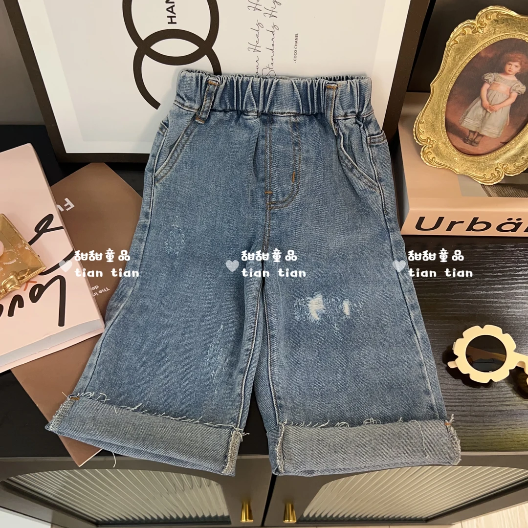 女童2025春秋新款阔腿裤时尚休闲百搭牛仔裤宽松韩版裤子男女宝宝
