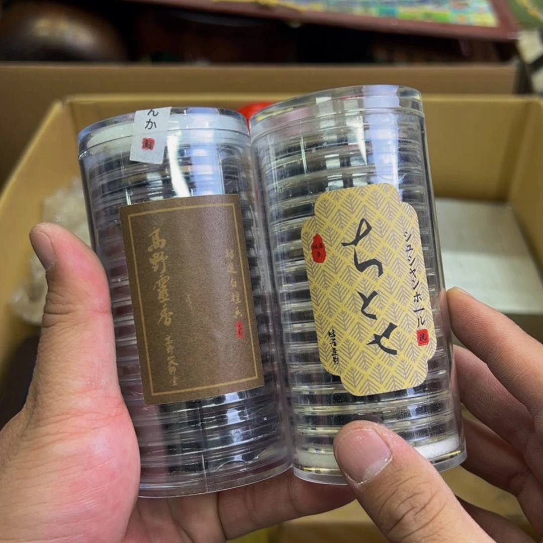 【闪购商品】瓷器764