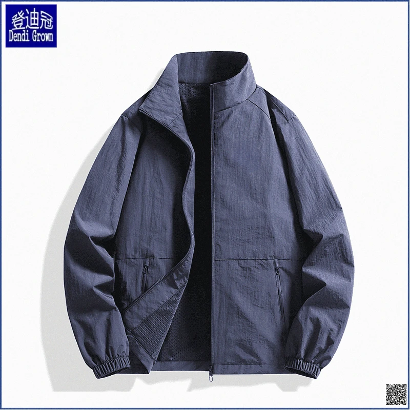 男士休闲立领夹克秋季新品男士外套韩版男款高端外套秋天上海外滩