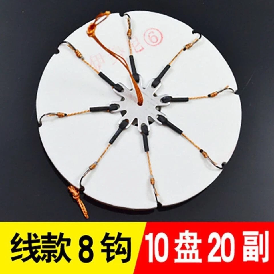 一元一副盘钩糠饼夹饼八爪钩海竿抛杆串钩爆炸钩鱼钩吊环夹饼钩