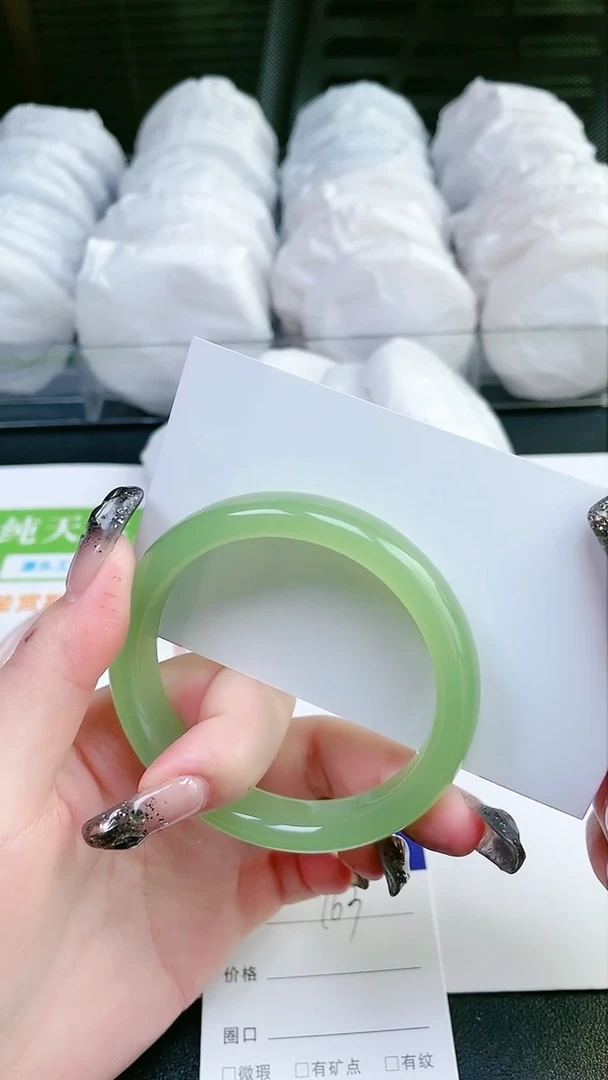 【闪购商品】石英质玉手镯合金08-163-56