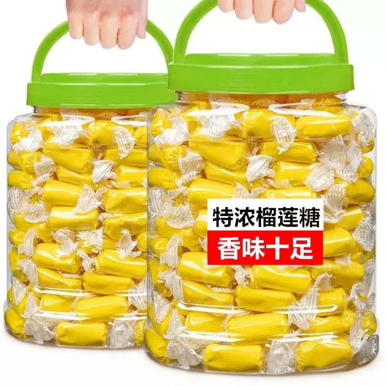 正宗海南特产榴莲糖软糖特浓榴莲奶糖网红榴莲糖零食水果糖果批发