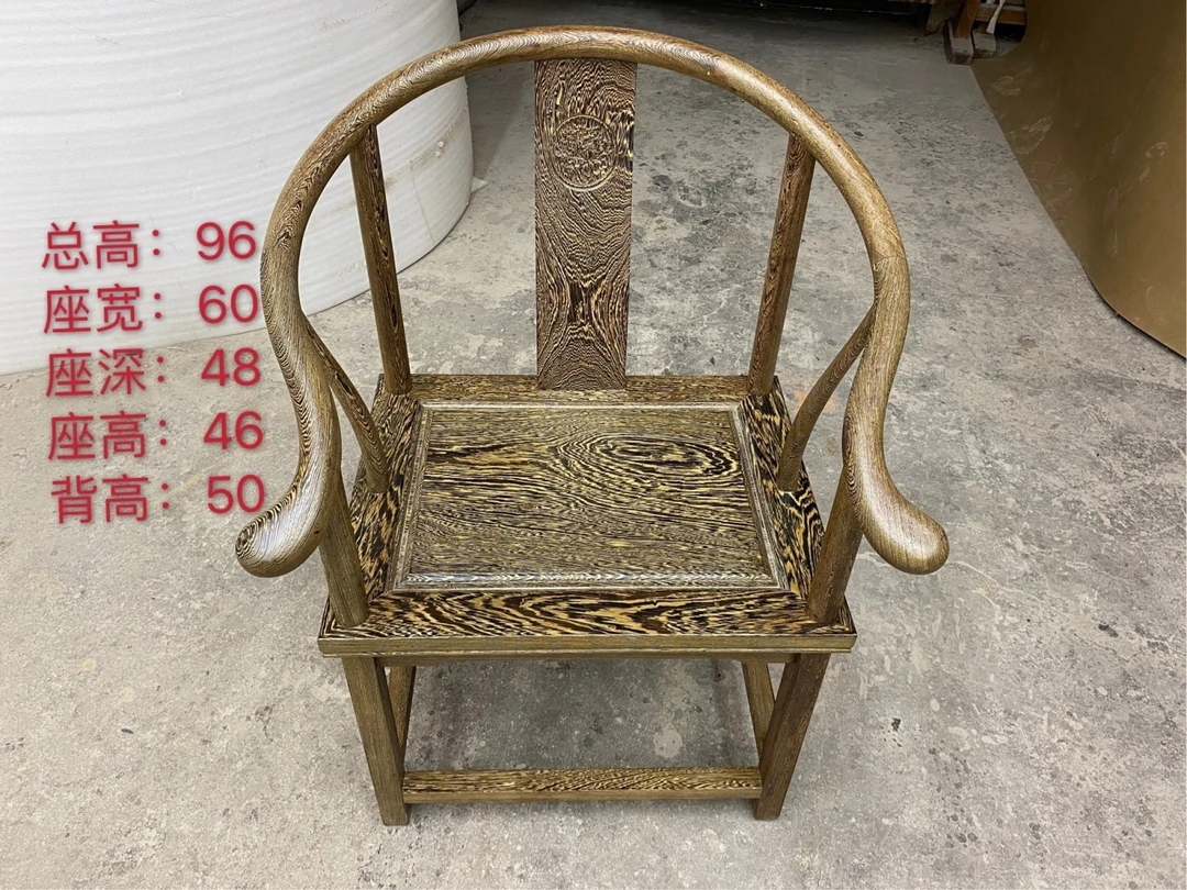 鸡翅木圈椅椅子新中式家用纯料啊