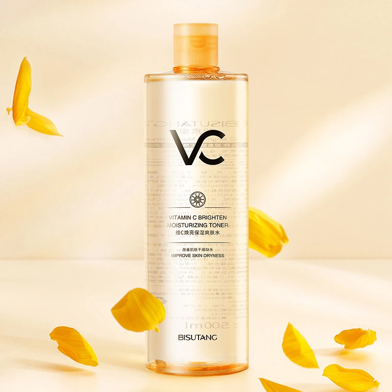 碧素堂VC焕亮补水保湿嫩肤水控油提亮滋润学生湿敷水控油爽肤水
