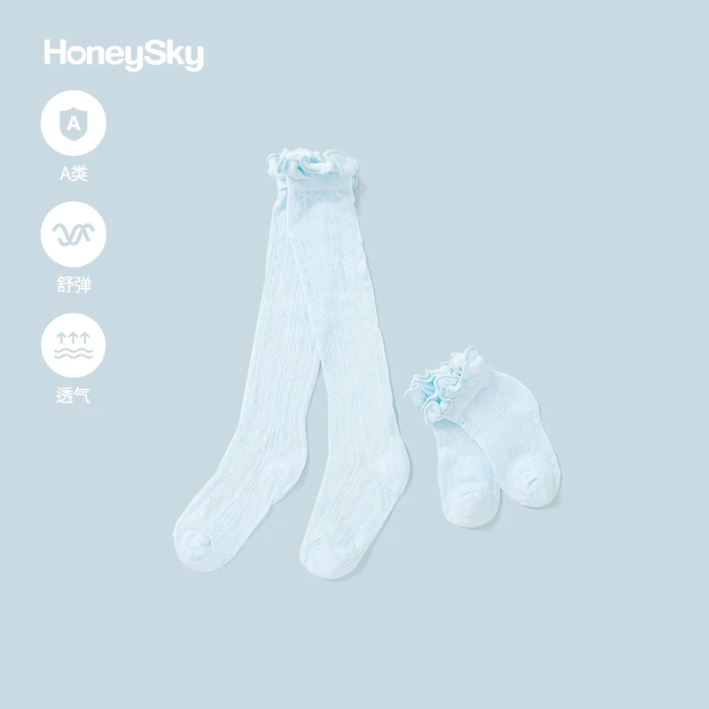 HoneySky婴儿袜子棉打底外穿洋气新生防蚊袜女小童透气袜子夏季薄
