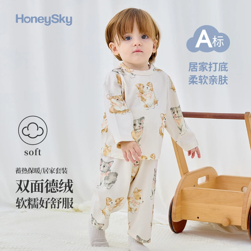 哈尼天空婴儿德绒套装秋冬款居家打底衣服宝宝睡衣爬服两件套秋季