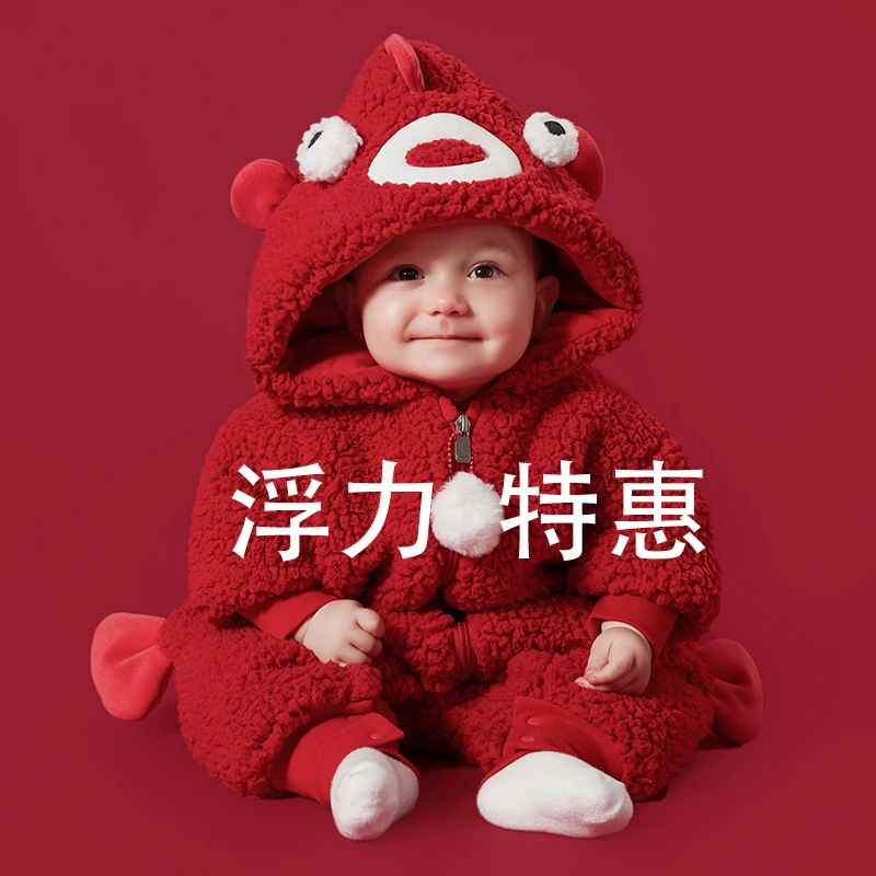 朵氏福利~ 服饰/套装服饰