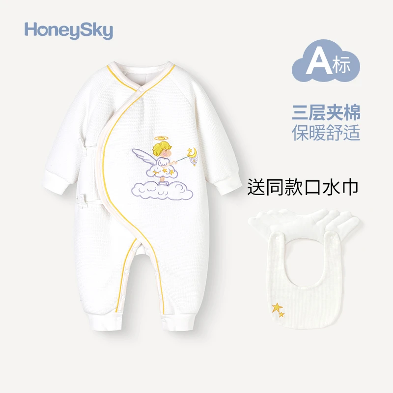 哈尼天空蝴蝶衣婴儿秋冬款夹棉保暖护肚宝宝哈衣新生儿纯棉连体衣