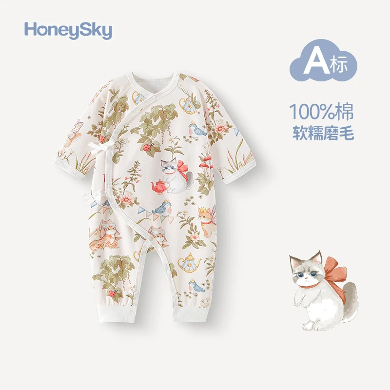 哈尼天空蝴蝶衣婴儿夏季薄款透气排汗哈衣爬服新生儿宝宝柔软衣服