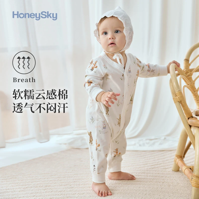 哈尼天空新生婴儿春秋连体衣纯棉初生宝宝秋季衣服婴幼儿哈衣爬服
