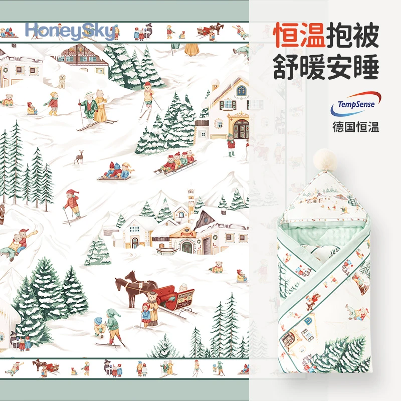 哈尼天空新生婴儿春秋抱被纯棉抱毯襁褓产房包裹被子初生宝宝包被