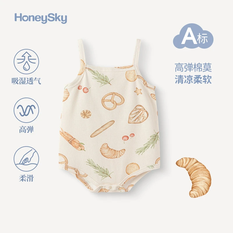 哈尼天空吊带三角爬婴儿夏季柔软护肚薄款新生儿宝宝无袖哈衣爬服