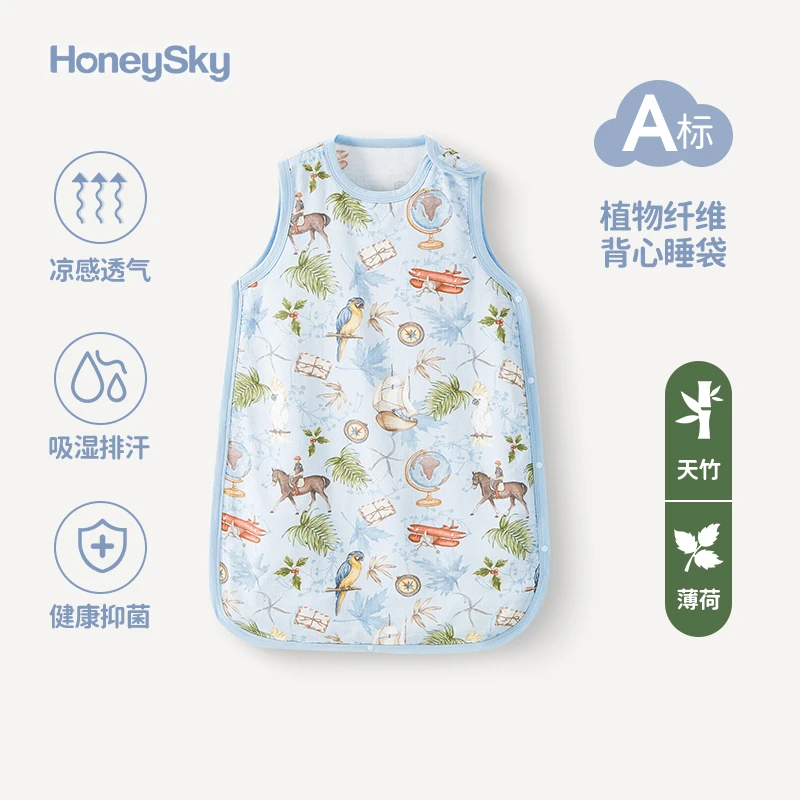 哈尼天空婴儿背心睡袋夏季吊带纱布透气连体衣初生宝宝防踢被夏款